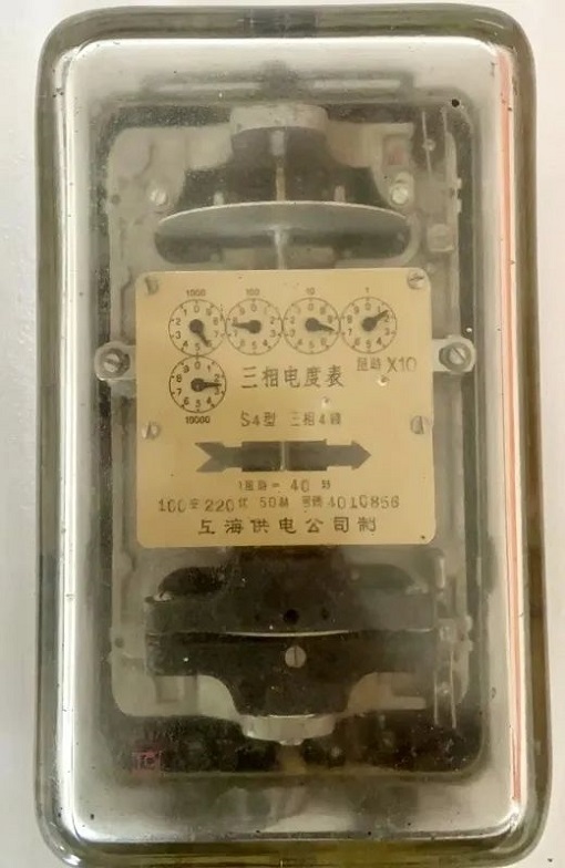 公司7項(xiàng)見證物和3項(xiàng)典型案例入選“共和國(guó)印記”見證物和工業(yè)遺產(chǎn)保護(hù)利用典型案例名單