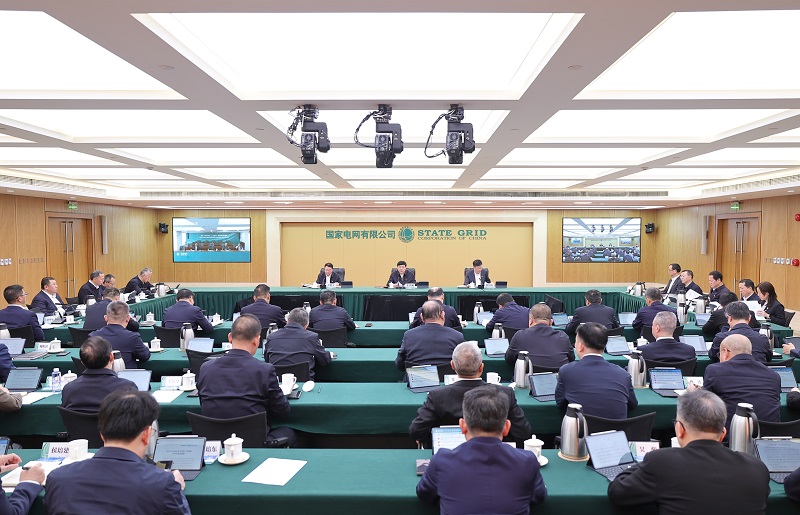 公司黨組召開2024年度二級(jí)單位黨委書記抓基層黨建工作述職暨述責(zé)述廉評(píng)議會(huì)議